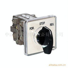 中山市誠達機電設備聯(lián)達機械轉(zhuǎn)換開關產(chǎn)品列表