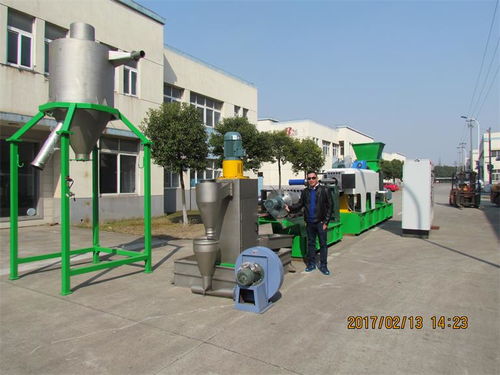 張家港聯(lián)達(dá)機(jī)械 小型廢舊塑料造粒機(jī)的高效解決方案